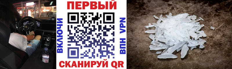хочу наркоту  блэк спрут вход  Амфетамин Розовый  Сургут 