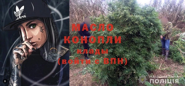 первитин Алзамай