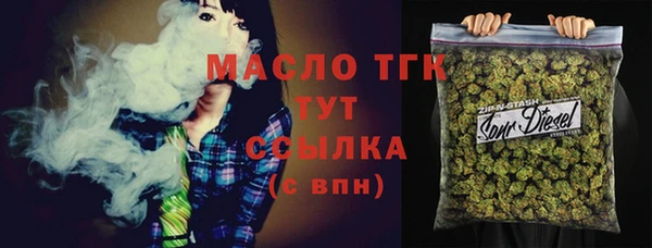 амф Абаза