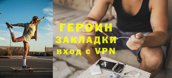 первитин Алзамай