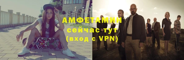 кокаин перу Алексеевка