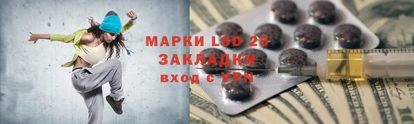 MDMA Premium VHQ Абдулино