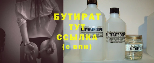 амф Абаза