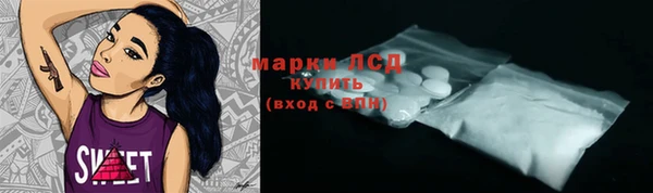 амф Абаза