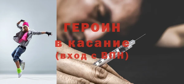 кокаин перу Алексеевка