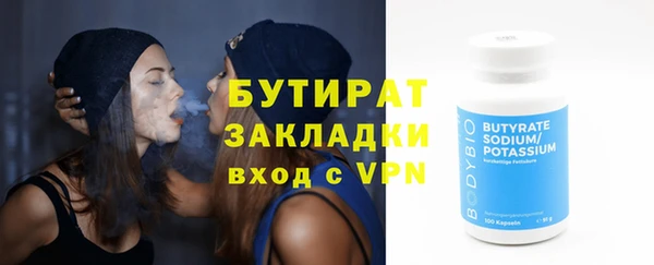амф Абаза