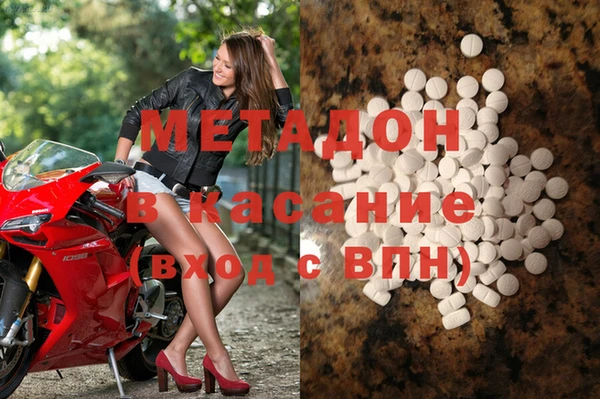 ПСИЛОЦИБИНОВЫЕ ГРИБЫ Абинск