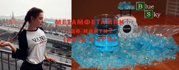 амф Абаза