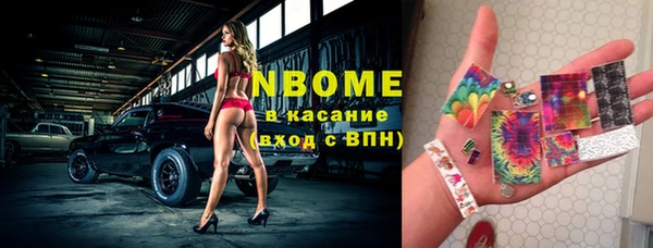 MDMA Premium VHQ Абдулино