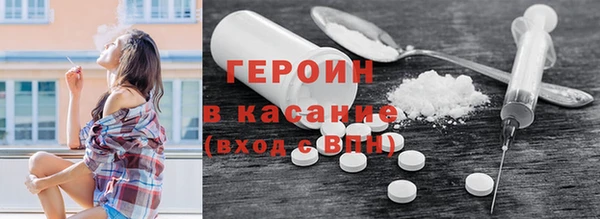 ПСИЛОЦИБИНОВЫЕ ГРИБЫ Абинск