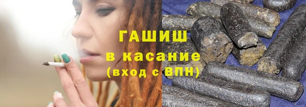 амф Абаза