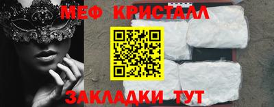 бутик Усть-Джегута