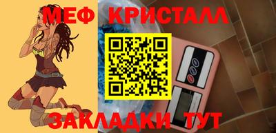 jwh Усть-Илимск