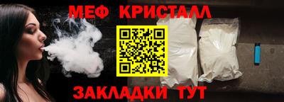 a pvp Уссурийск