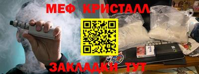 jwh Усть-Илимск