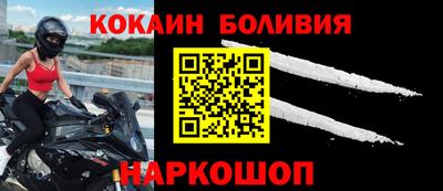 бутик Усть-Джегута