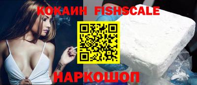 бутик Усть-Джегута