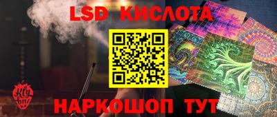 jwh Усть-Илимск