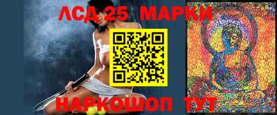 a pvp Уссурийск