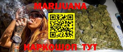 a pvp Уссурийск