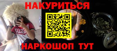 jwh Усть-Илимск