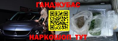 бутик Усть-Джегута