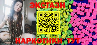 a pvp Уссурийск