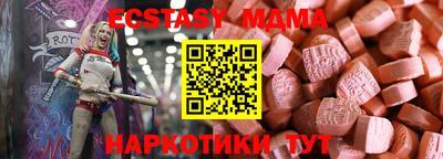 a pvp Уссурийск