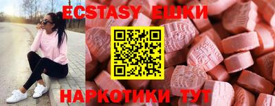 бутик Усть-Джегута