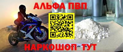 jwh Усть-Илимск
