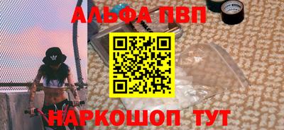 jwh Усть-Илимск