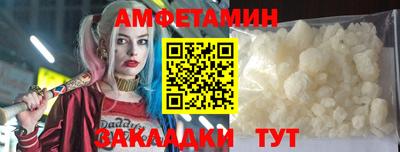 бутик Усть-Джегута