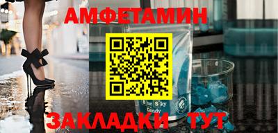 a pvp Уссурийск