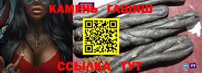 a pvp Уссурийск