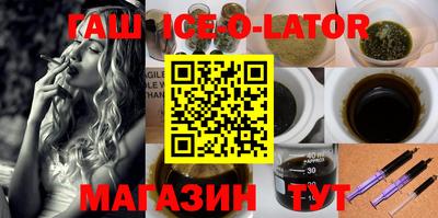 a pvp Уссурийск