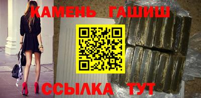 бутик Усть-Джегута