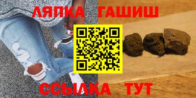 jwh Усть-Илимск