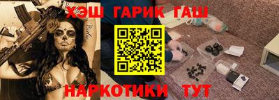 бутик Усть-Джегута