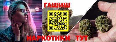 a pvp Уссурийск