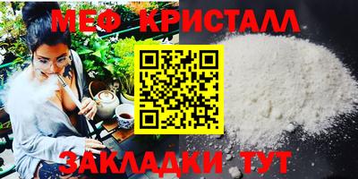 a pvp Уссурийск