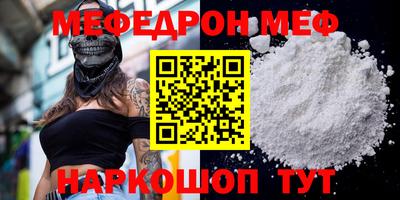 a pvp Уссурийск