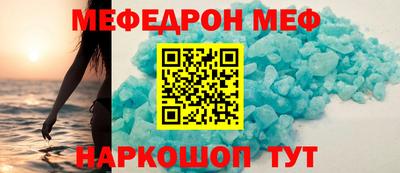 бутик Усть-Джегута