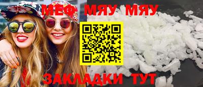 jwh Усть-Илимск