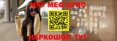 бутик Усть-Джегута