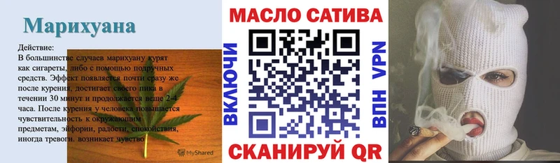 Дистиллят ТГК жижа  Сургут 